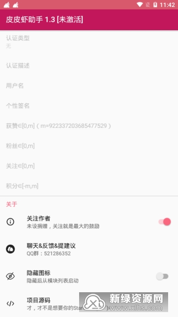 15970317983591917.png