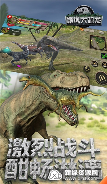 大机器恐龙 20208991025431530.jpg