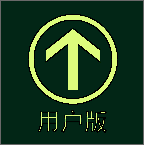 ӼҰȫ(ھӼҰȫ)v2.00û