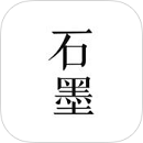 石墨文档官方最新版v3.13.8手机版