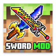SWORD MODS(ҵ罣ģֻ