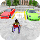 轮椅停车模拟器手机版(残疾人模拟器