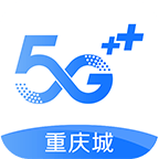 重庆移动网上选号app手机版v8.1.0官方最新版