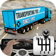 Cargo Delivery Truck(˿޽Ұ޸İ)v1.31°