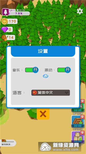 2021127162724431530.png
