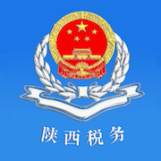 陕西税务(陕西电子税务局app官方手机版)