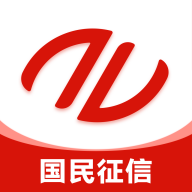 ��民征信官方app最新版v1.0.8手�C版