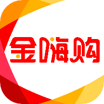 金嗨购电商商城app