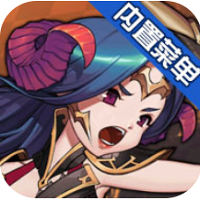 Idle Defence Arena放置防御�技��