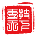 专技天下(济宁市专技教育平台官方app)