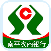 南平农商信用卡app官方版v2.8最新版本