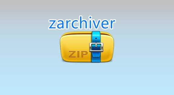 zarchiver