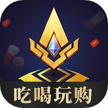 王者人生app(王者荣耀官方赛事直播平台)v3.7.3最新版本