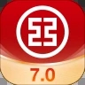中国工商银行网银客户端APPv7.0.1.2.0官方安卓版
