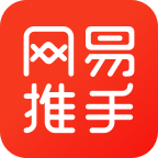 �W易推手(新零售�商平�_app)v1.9.