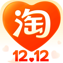 手机淘宝2022官方版下载v10.6.20安卓最新版