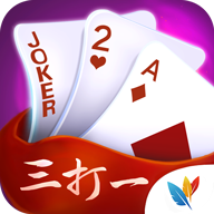 微乐三打一扑克最新版本v1.4.56华为版