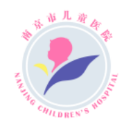 南京儿医手机移动端(南京市儿童医院挂号app)
