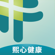 熙康官方app手�C版v3.18.8安卓版
