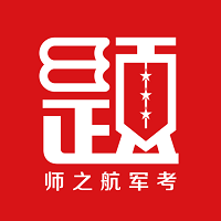 军考题库(2022军考教材电子版app)v7.2.1.4官方正版