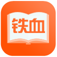 Ѫٷֻ2024v2.5.5 Ѱ