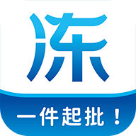 冻师傅Bp牛羊冻品平台app手机版v4.