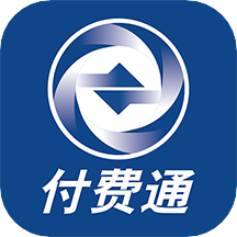 上海付费通官方app最新版v2.27.0安