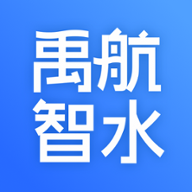 禹航智水智能水务app手机版v2.0.0安