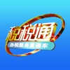 uʡͨWapp°