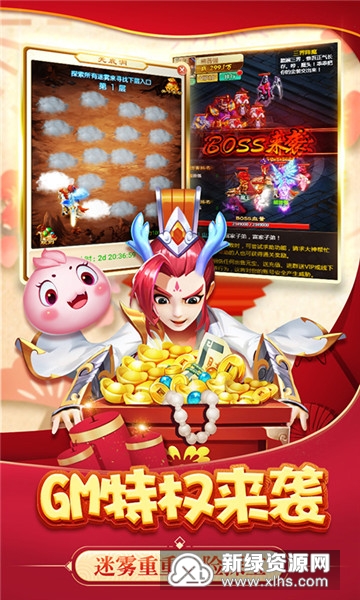 �����칬֮����������Ϸ��ʽ��