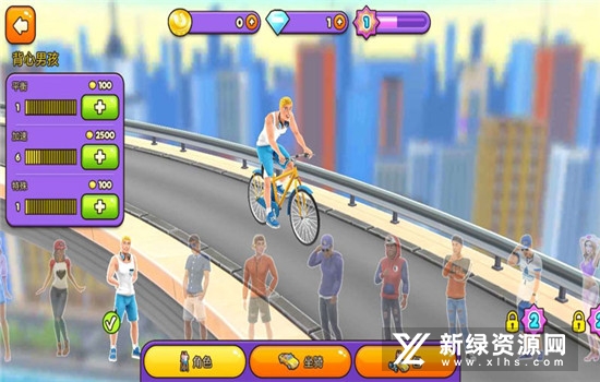 自行车冲刺手游无广告中文版