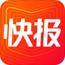 腾讯快报手机版v7.4.0官方版
