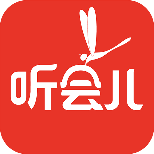 官方下载听会儿中医app最新版v3.2.4手机版