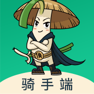青葱侠骑手端app2022安卓版下载