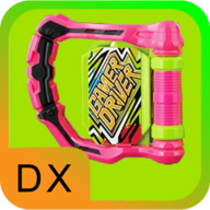 Dx Driver Ex-Aid(ʿСҽģֻapk(exaidģ))
