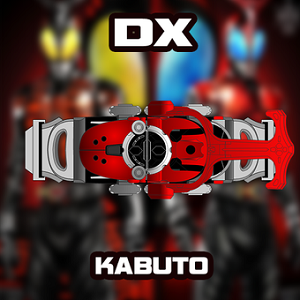 DX Kabuto(zecterʿģֻ)