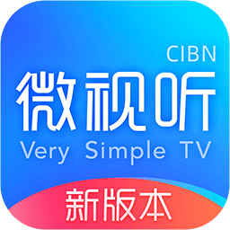 CIBN微视听去广告去升级版v4.6.8电