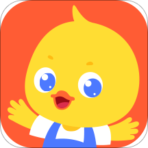作业帮鸭鸭启蒙课app官方版v2.6.6最新版