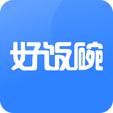 上嘉好饭碗app最新版v4.38官方版