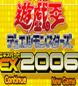 游戏王EX2006正版安装包apk下载