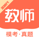 重庆金标尺教师官方app最新版