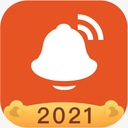 微信信息提醒器2021永久版apk