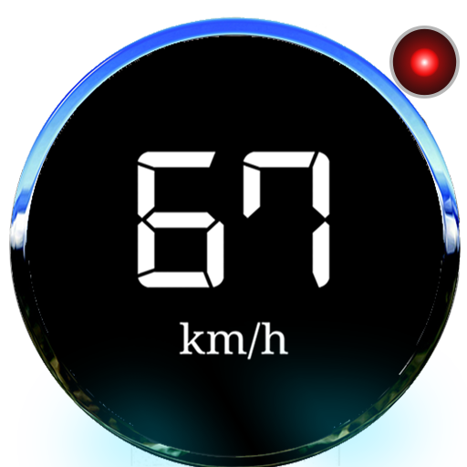 gps车速表汉化版下载(speedometer)