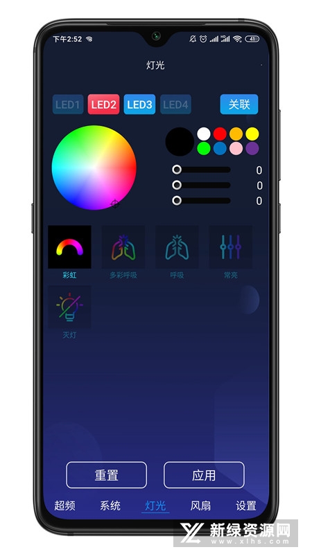 Ӱħapp׿ֻ