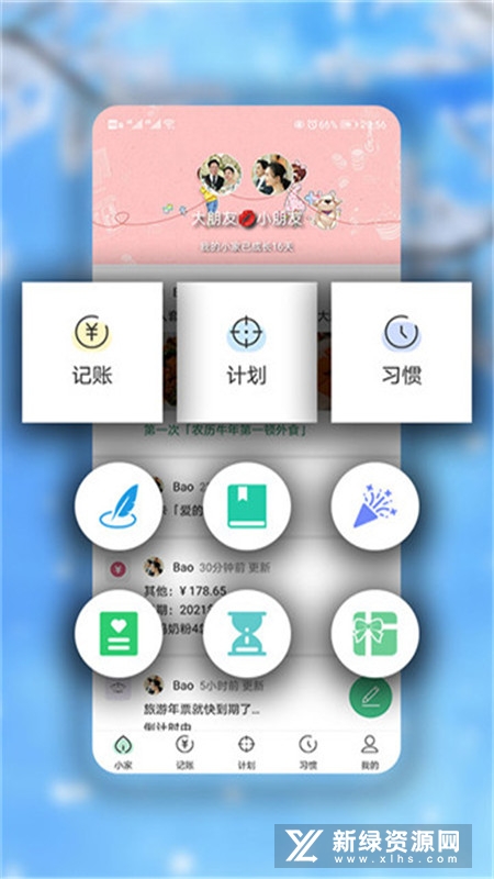 СҼappٷ°