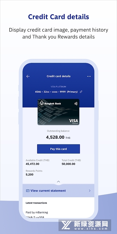 bualuangm(泰国曼谷银行app官方客户端) v3.27.2最新版