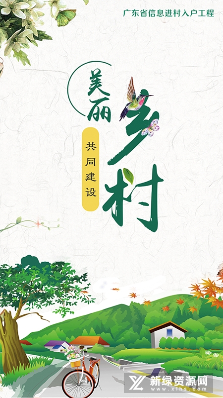 ũֻapp°