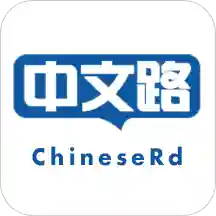 ChineseRd(·)appȨ