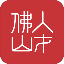 优粤佛山卡app官方版v2.1.9