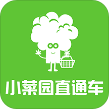 С԰ֱֻͨappv1.2.8ٷ׿